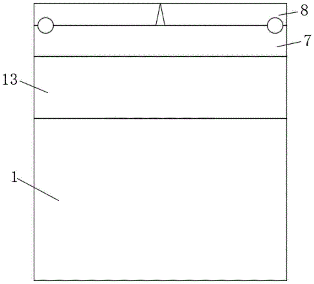 一种建筑工程用活动板房屋盖的制作方法