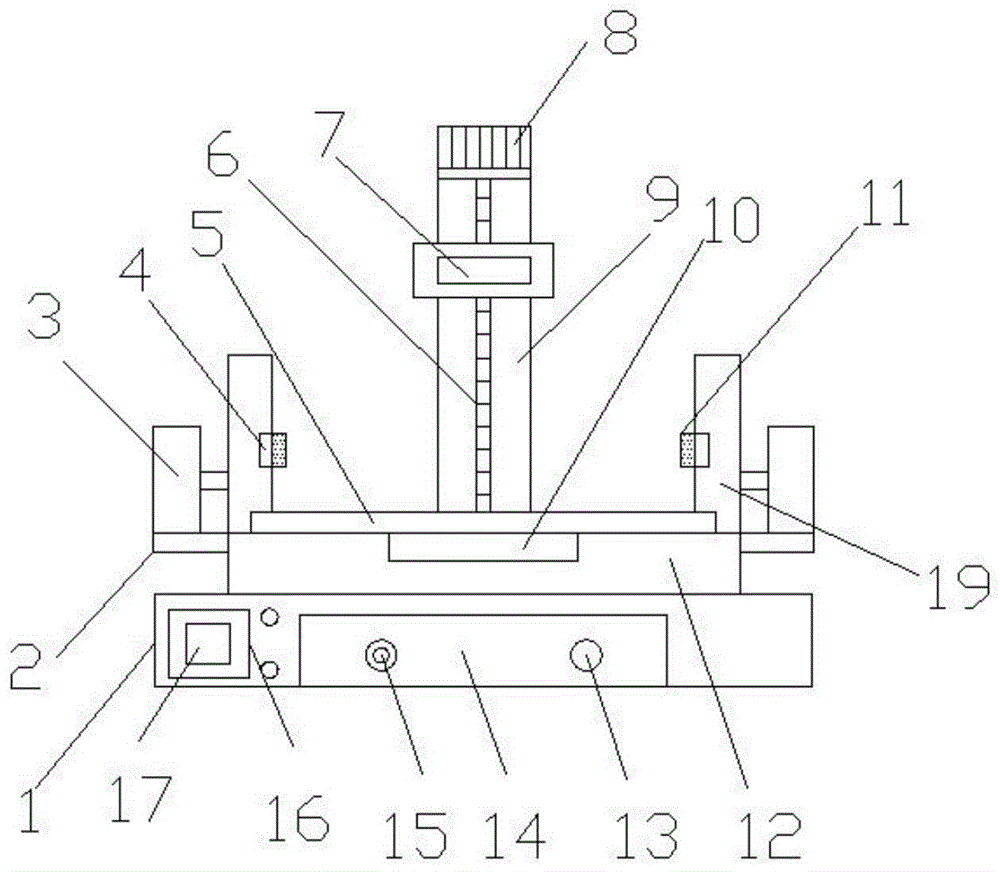 一种电子商务用计算机扫描装置的制作方法