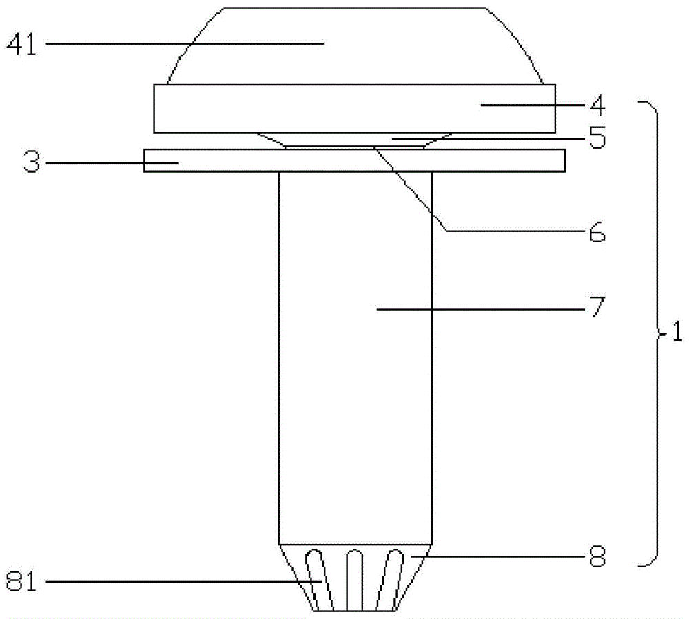 一种新型内六角花形螺钉的制作方法