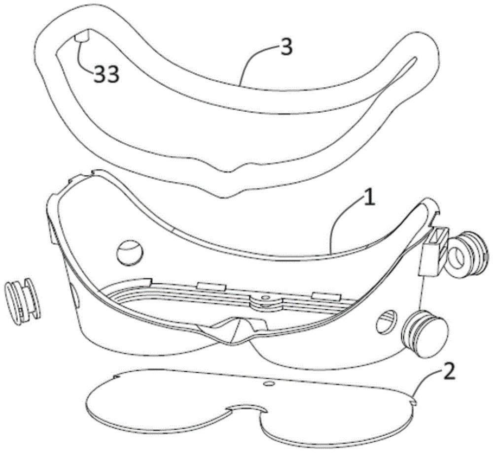 气垫式护目眼镜的制作方法