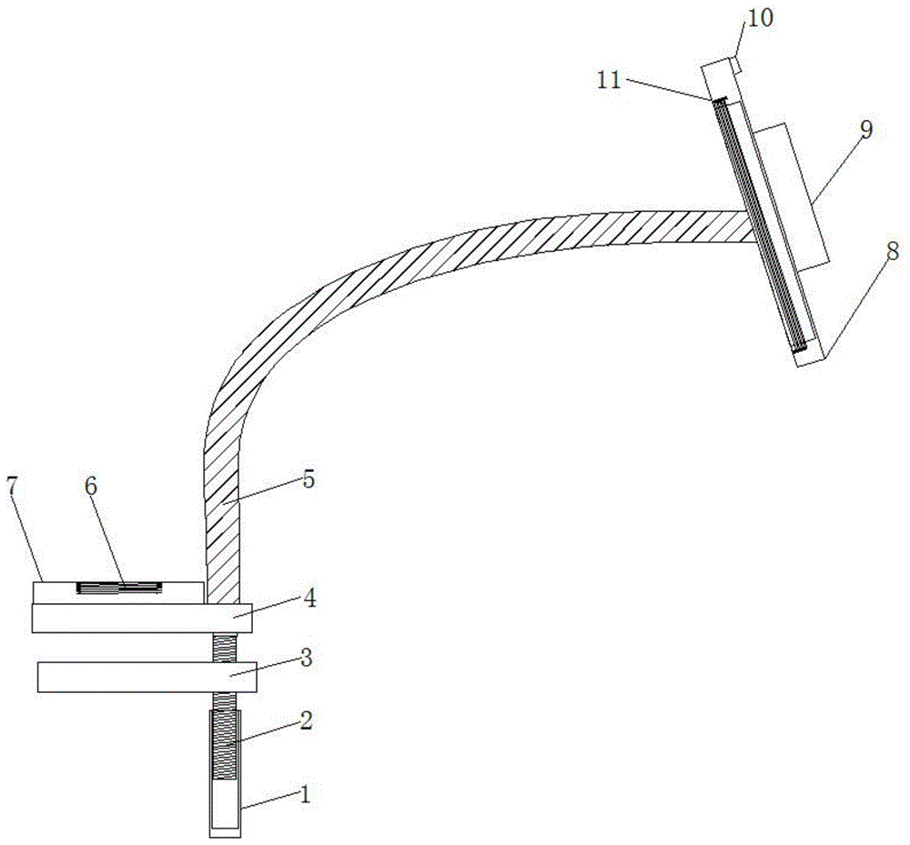 一种具有手机支架的无线充电器的制作方法