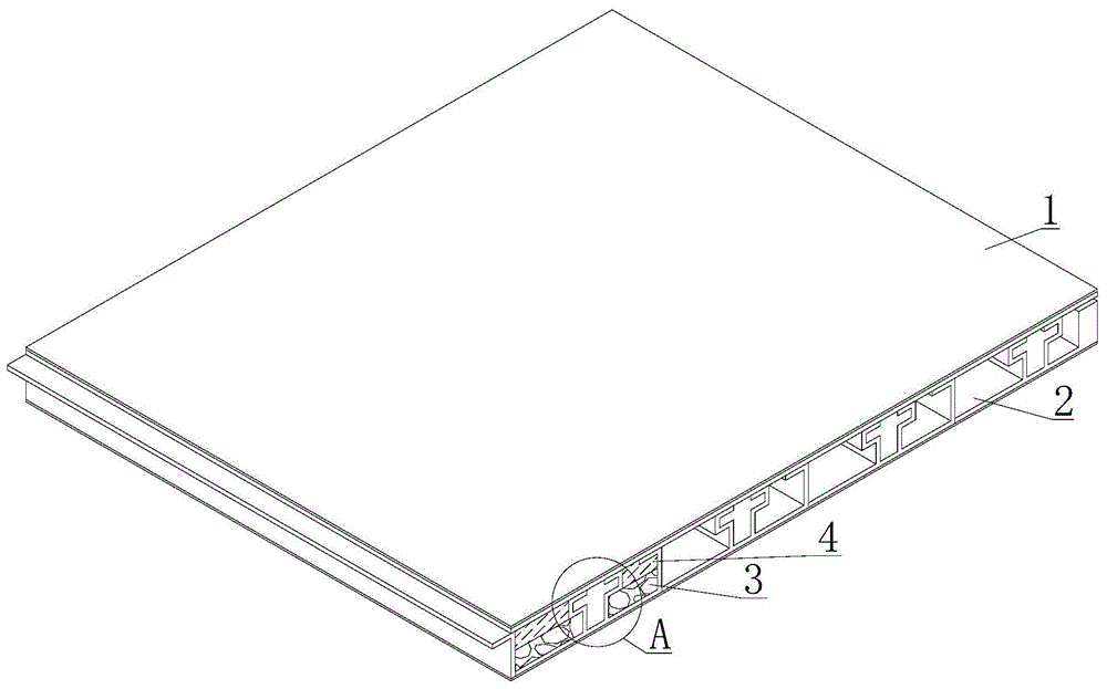 一种节能环保的建筑墙板的制作方法