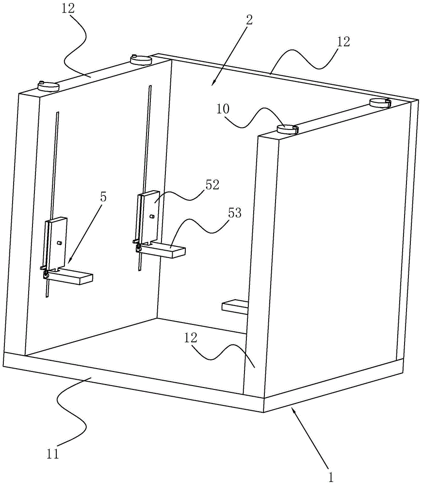 一种建筑工程造价用资料箱的制作方法