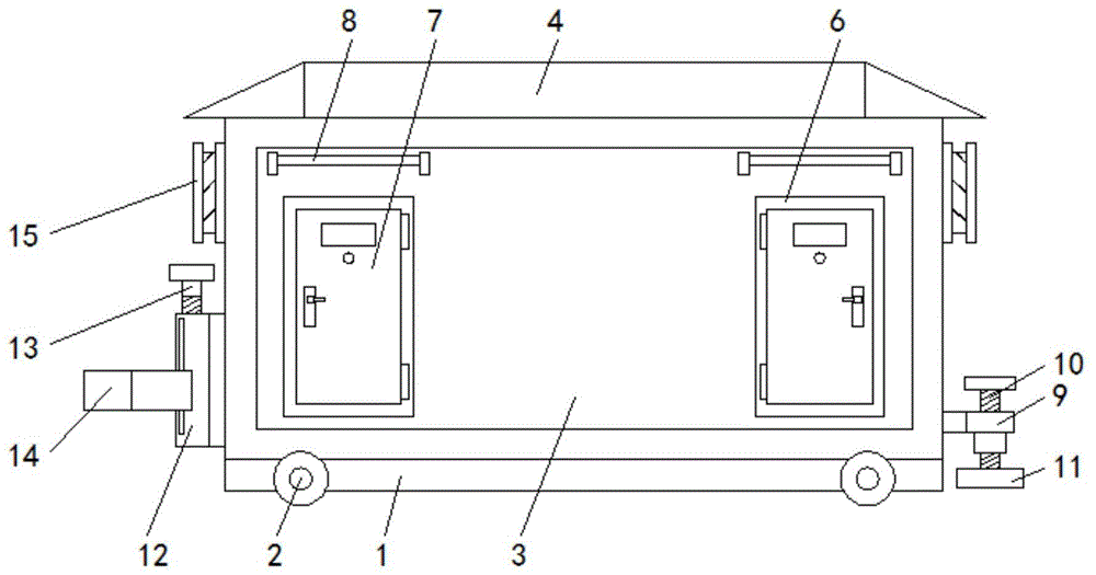 一种移动箱房办公室的制作方法