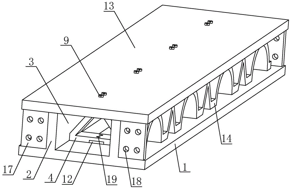 一种装配式建筑用横梁结构的制作方法