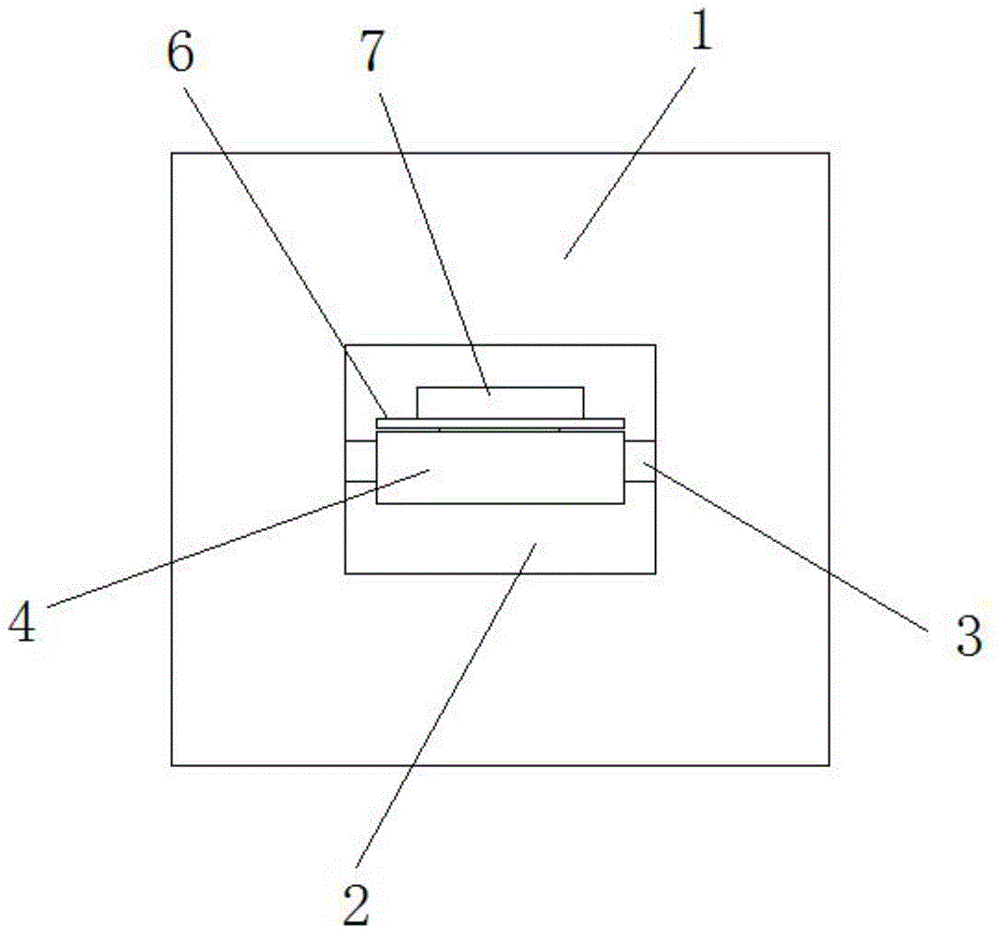 一种碳纳米管的分散机械的制作方法