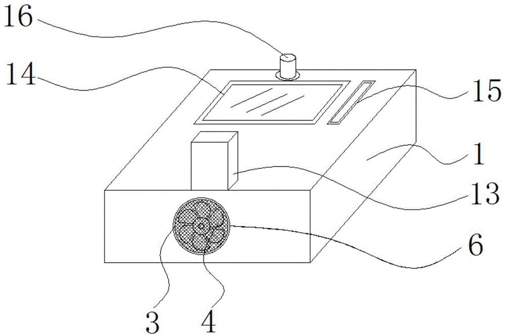 一种空气质量检测用甲醛含量检测装置的制作方法