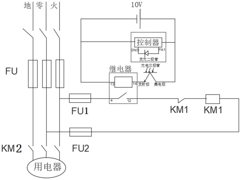 一种智能声控限电系统的制作方法