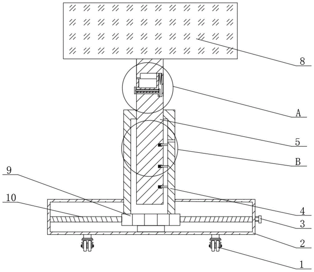 一教学用移动展示架的制作方法