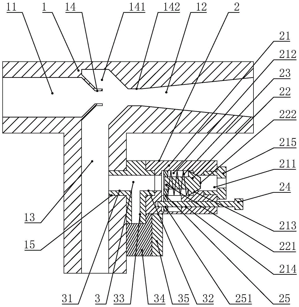 一种真空发生器的制作方法