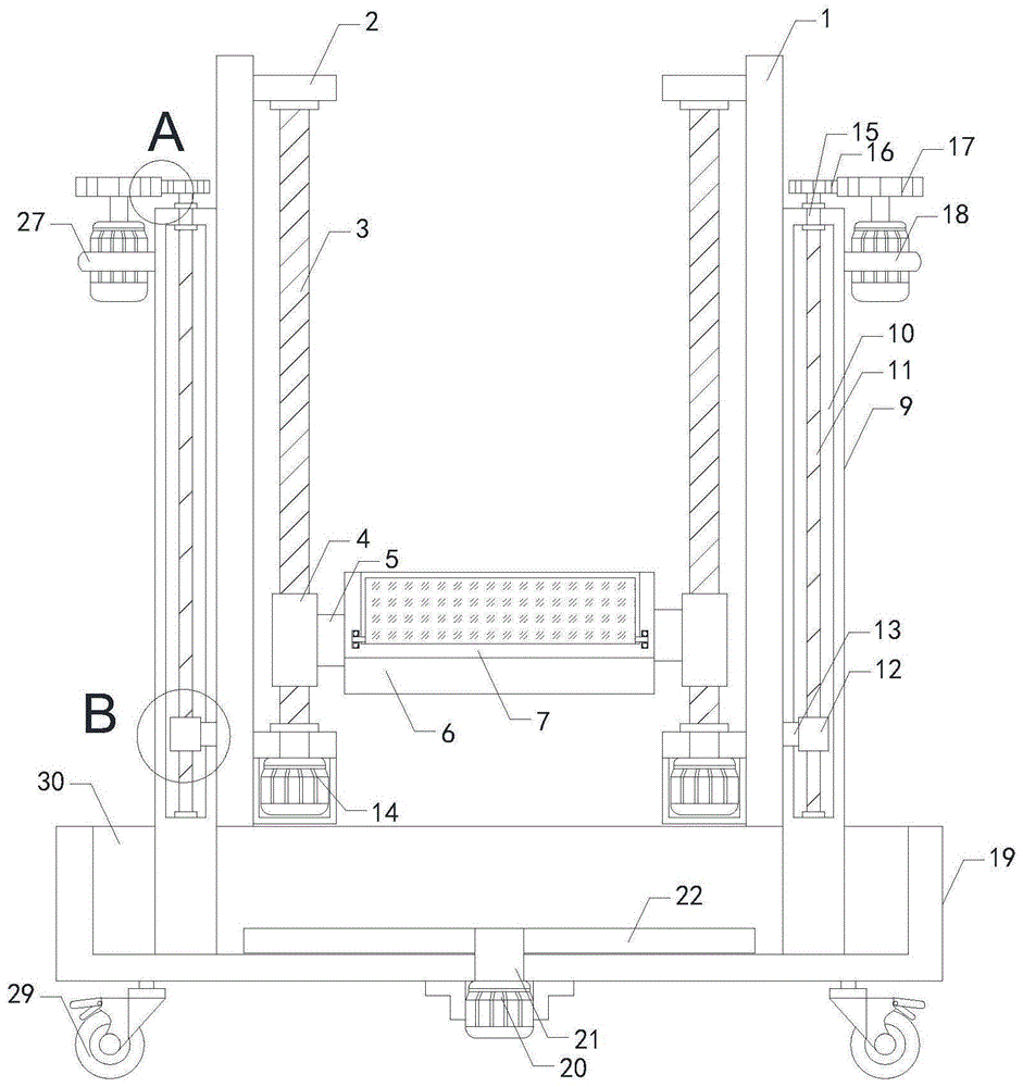 建筑物装修用找平抹灰装置的制作方法