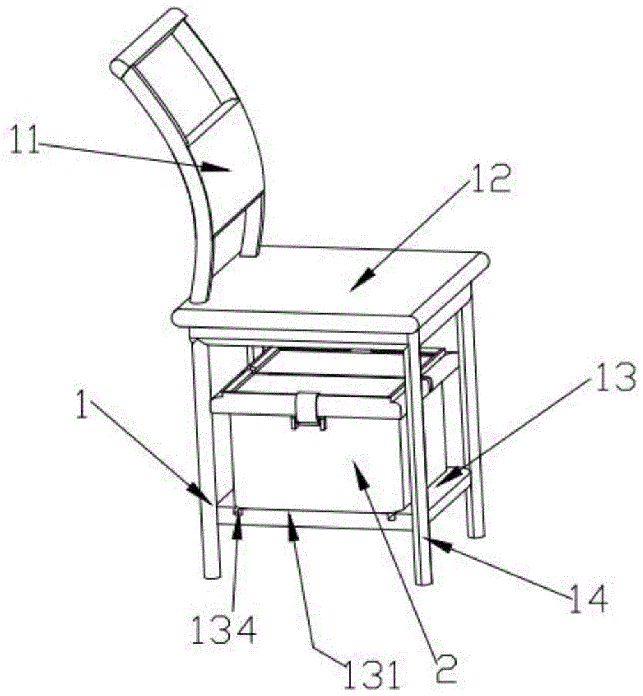 一种带有可滑动的储物箱的椅子的制作方法