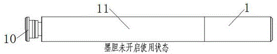 一种具备磁吸功能的化妆笔的制作方法