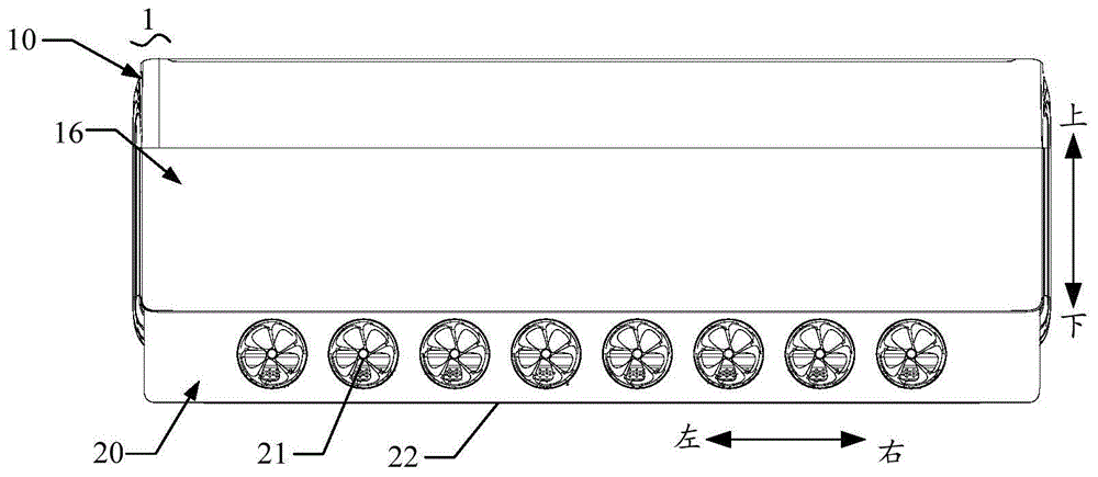 空调器的制作方法