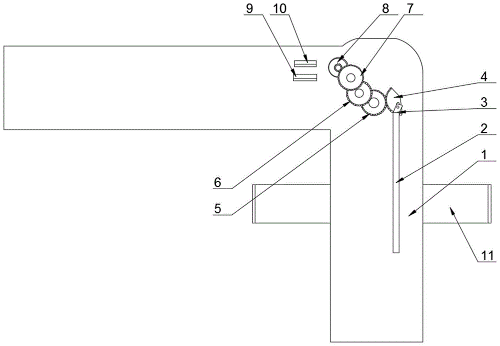 一种运动充电的充电器的制作方法