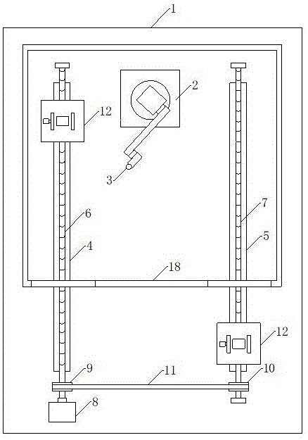 一种钣金件加工用激光切割装置的制作方法