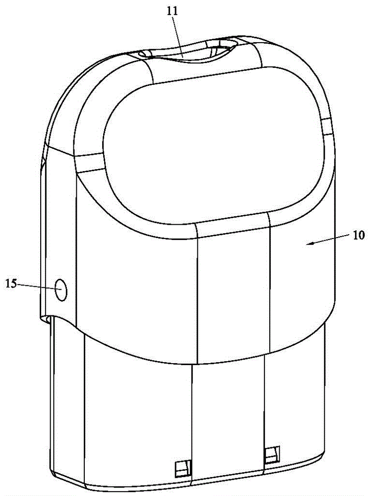 超声雾化烟弹结构的制作方法