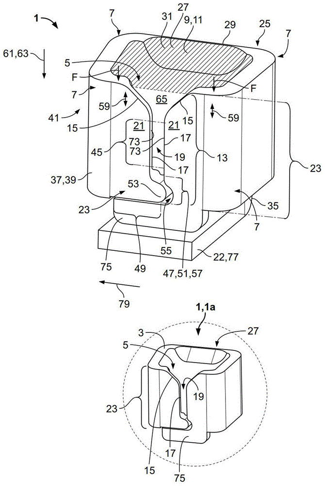 接触构件、接触构件组件、接触构件的套件和壳体的制作方法