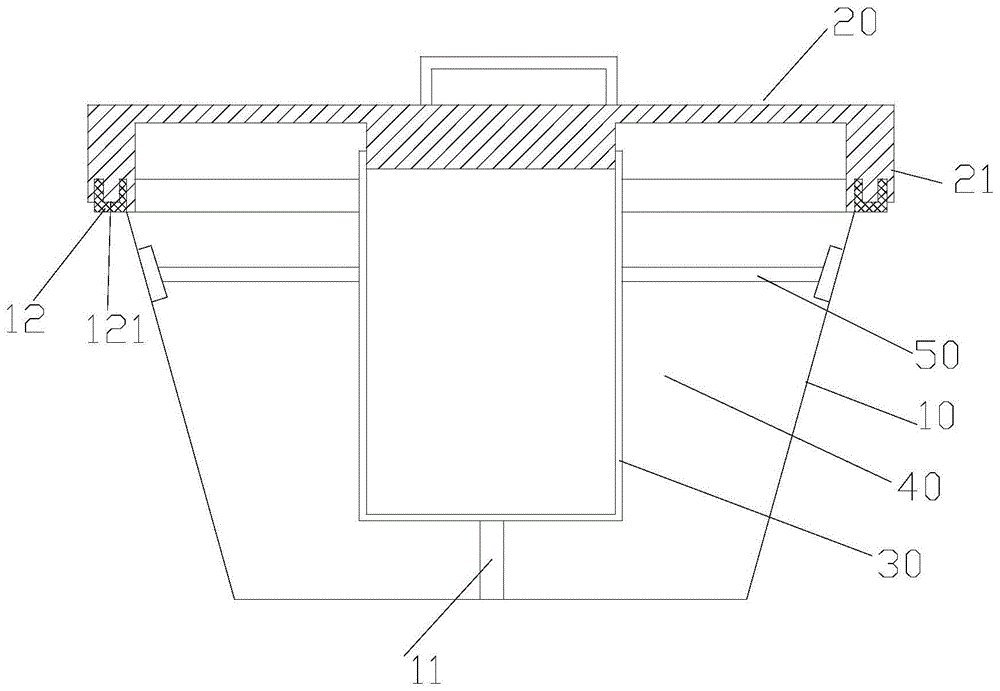 一种新型一次性餐盒的制作方法