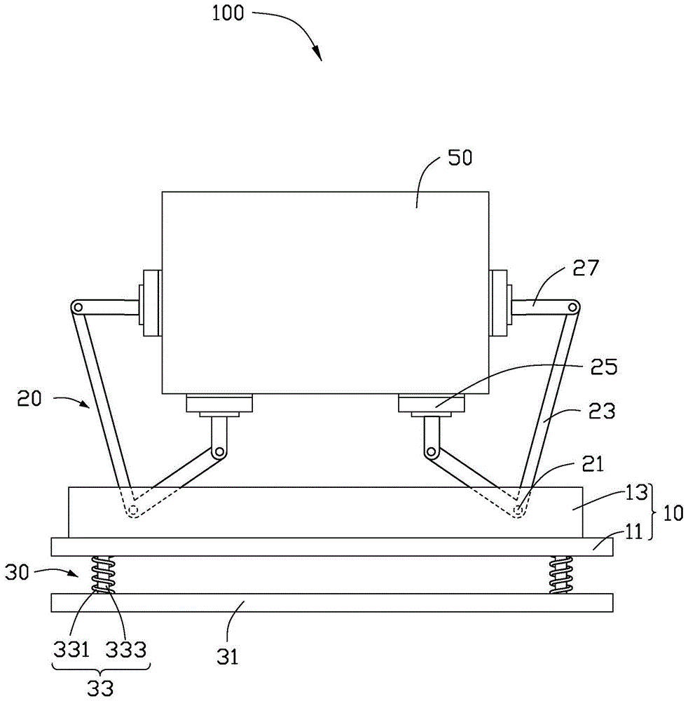 底座及变压器的制作方法