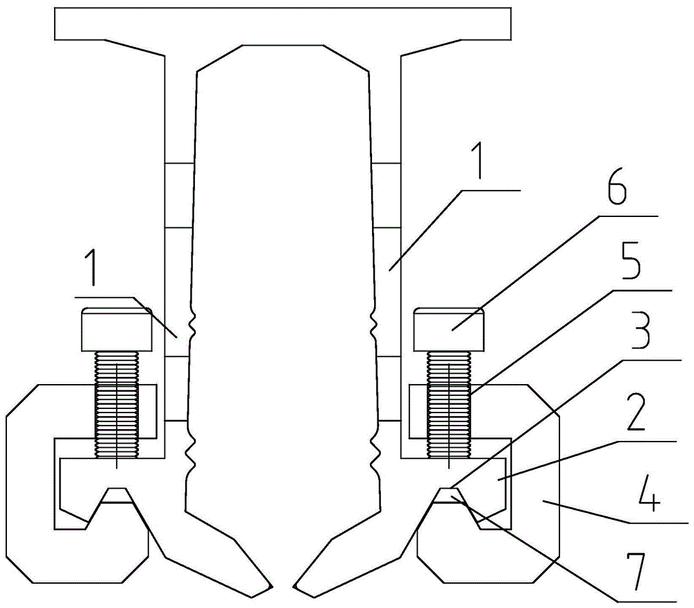 汇流排托架的制作方法