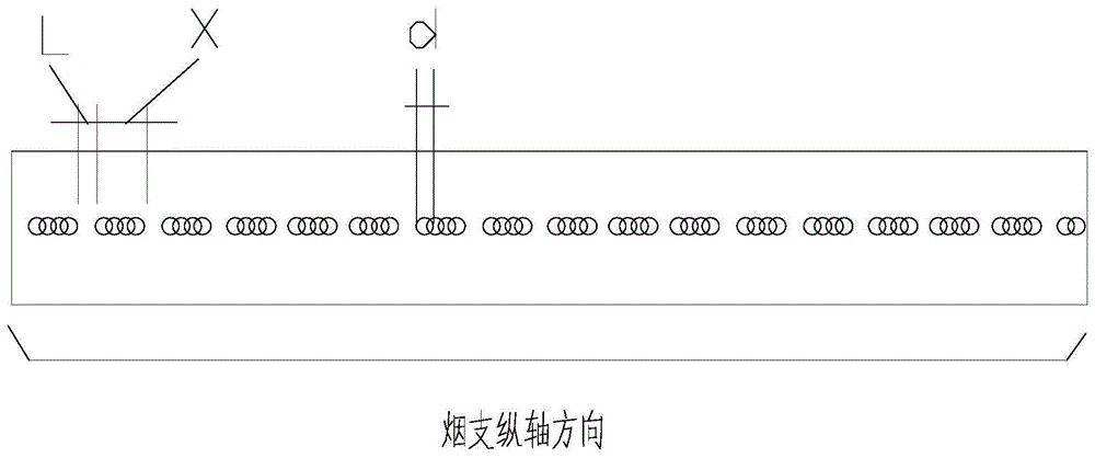 一种残废烟支的预处理装置的制作方法