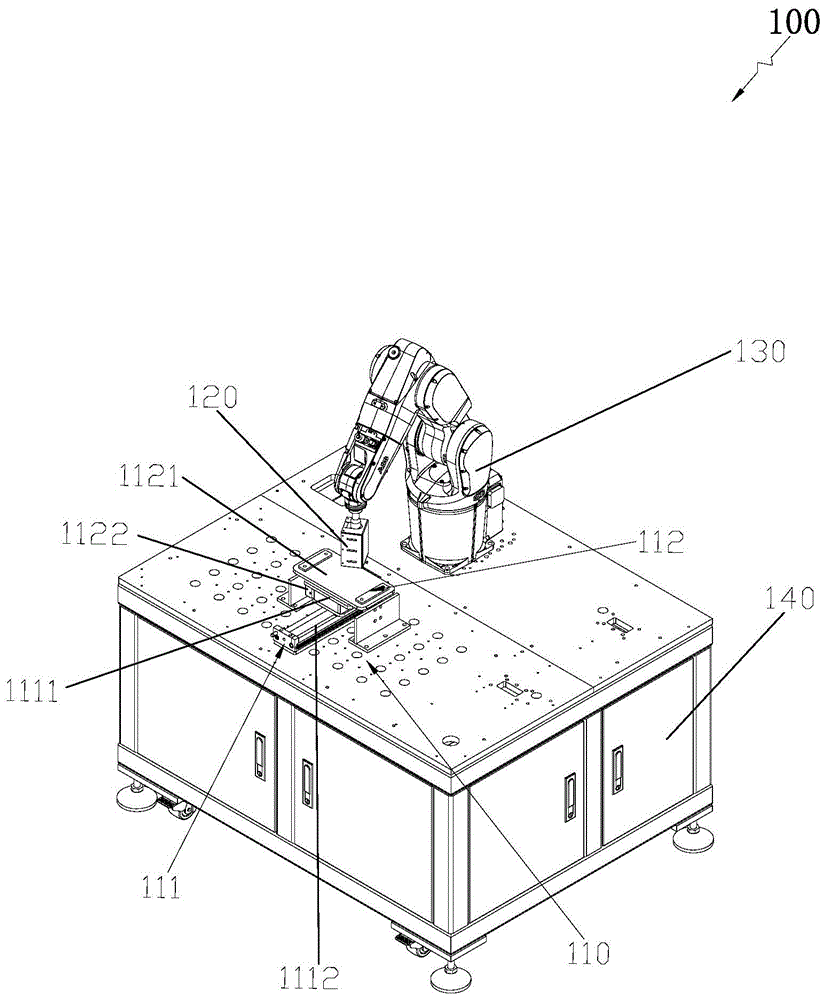 塑料焊接机的制作方法