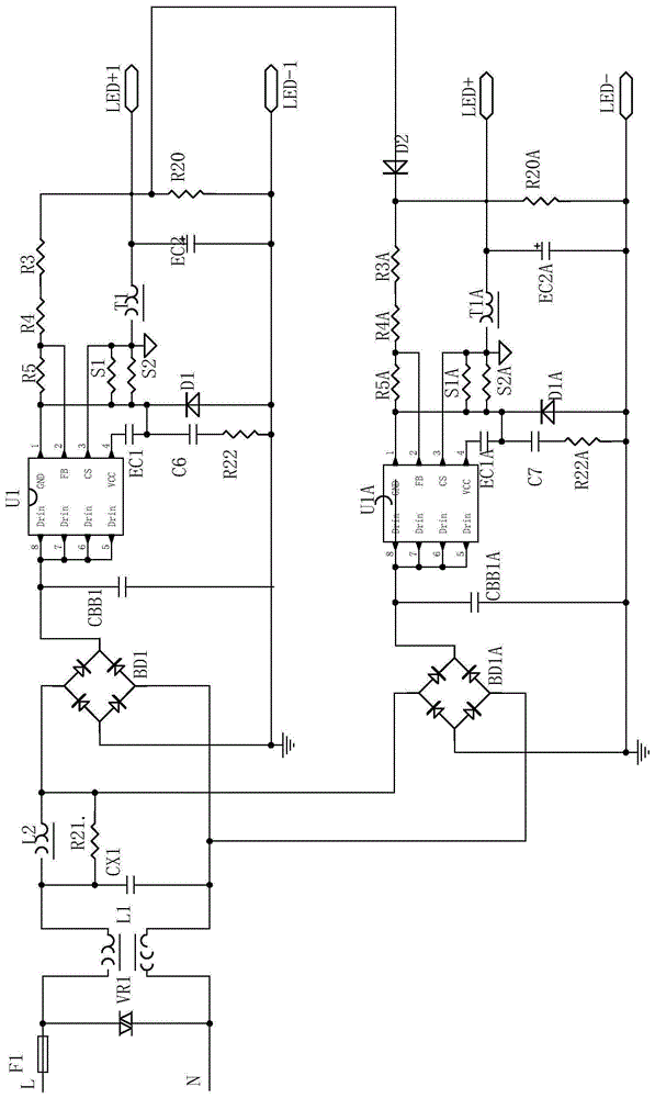 非隔离降压共用EMC单双路合并LED装置的制作方法