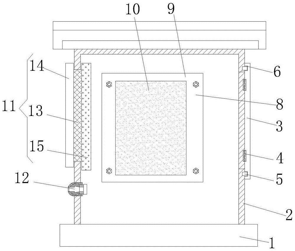 一种自带防潮装置输配电绝缘环网柜的制作方法