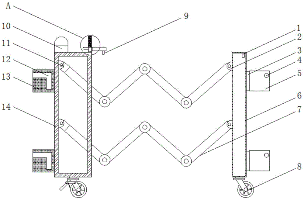 轨道交通站台安全栏杆的制作方法