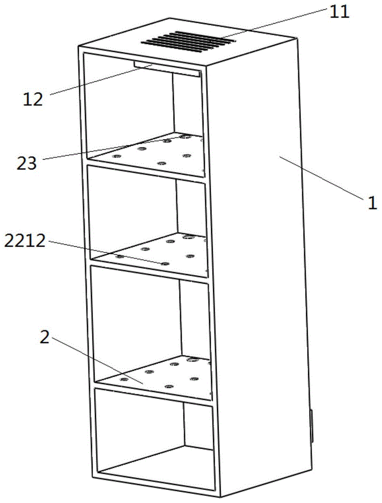 一种新型冷媒散热机柜的制作方法