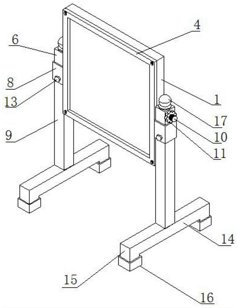 一种建筑施工用安全警示牌的制作方法