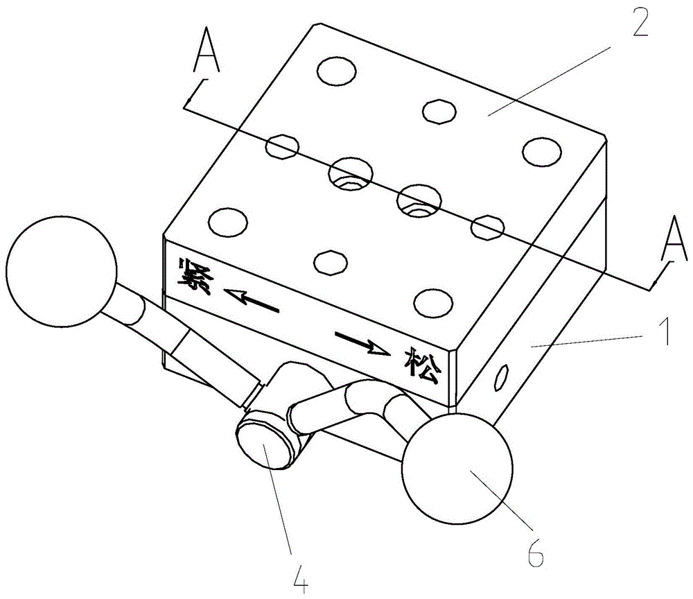 互换机构的制作方法