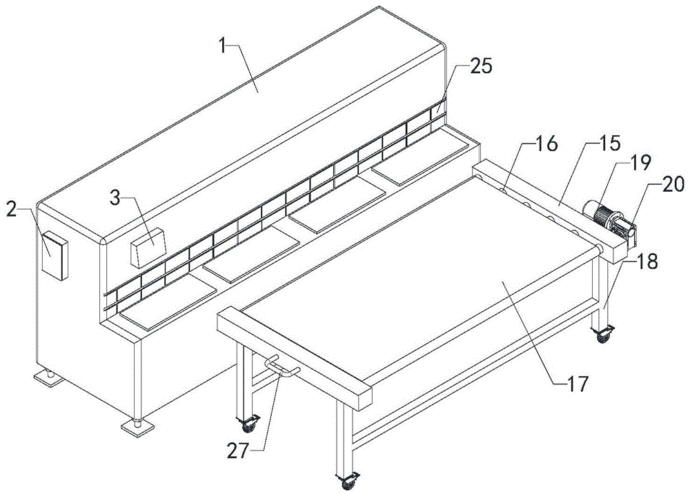 一种电暖器壳体加工用折弯机的制作方法