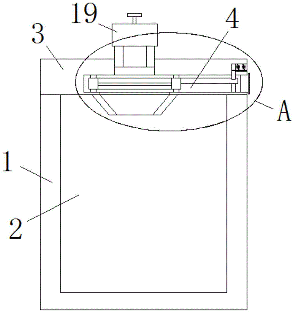 一种具有过滤功能的反应釜的制作方法