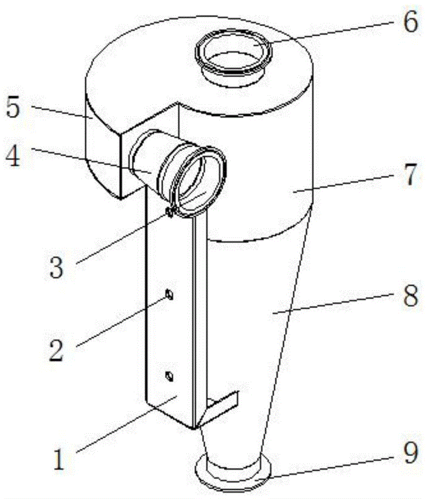 一种旋风除尘器的制作方法