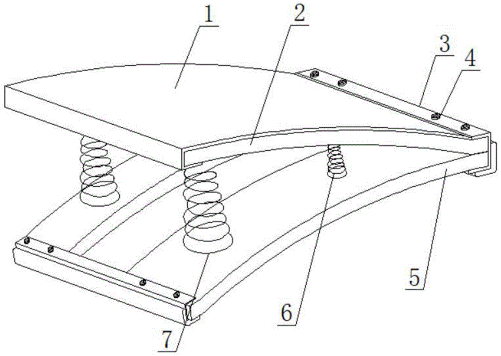 一种高校体育助跳板的制作方法