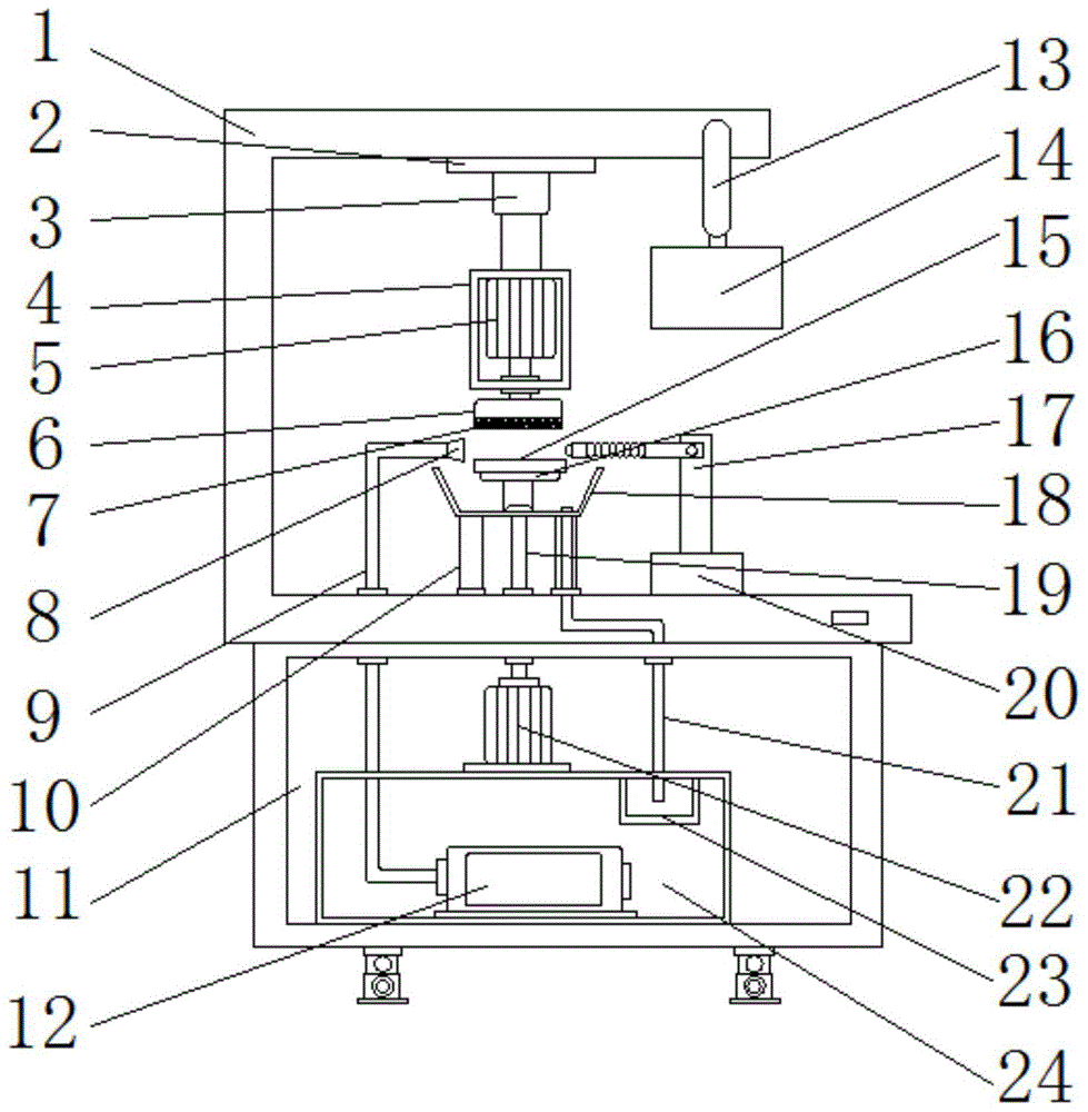 一种用于光学镜片加工的半自动式研磨机的制作方法