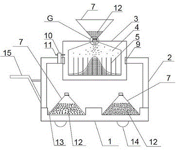 一种数学教学用教具的制作方法