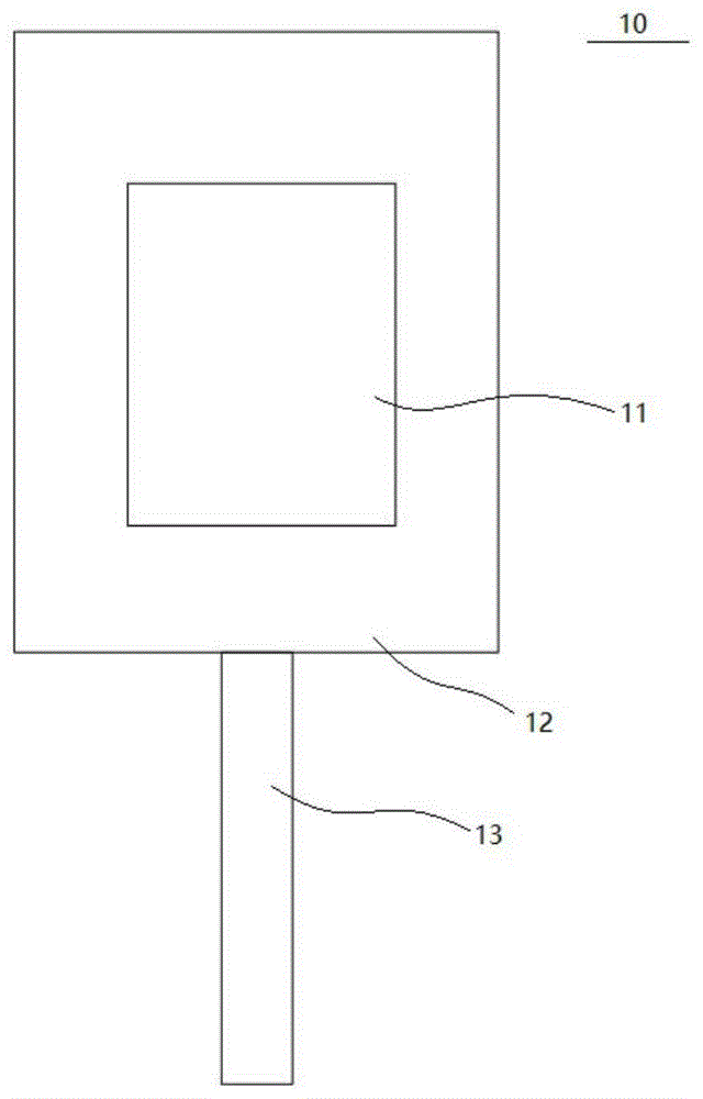 便捷造口测画工具的制作方法