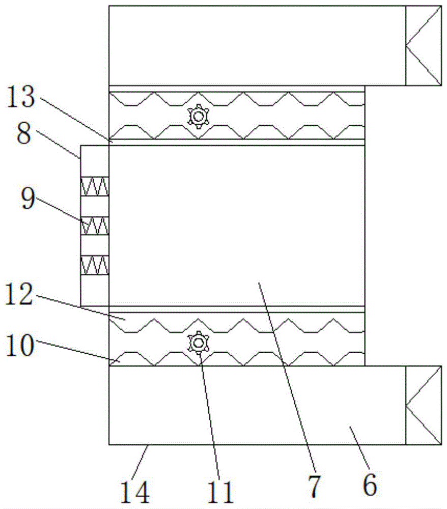 一种冲击板的制作方法