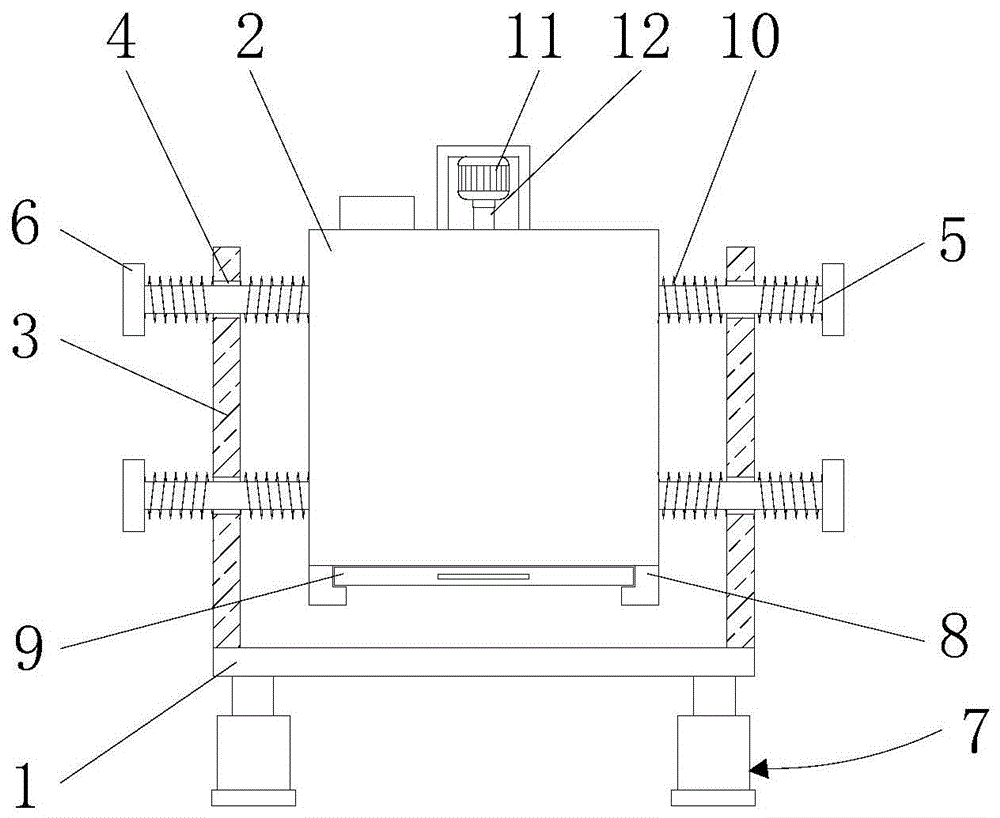 一种建筑工程搅拌机的制作方法