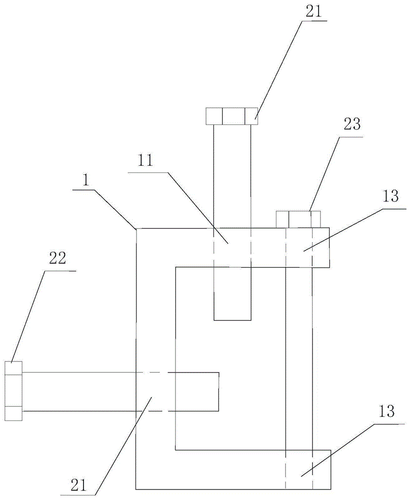 复叠式磁场装配用卡具的制作方法