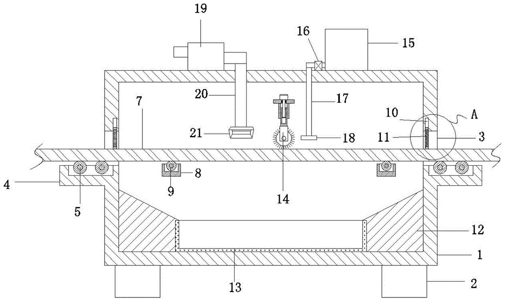 一种环保型钢板加工用除锈装置的制作方法