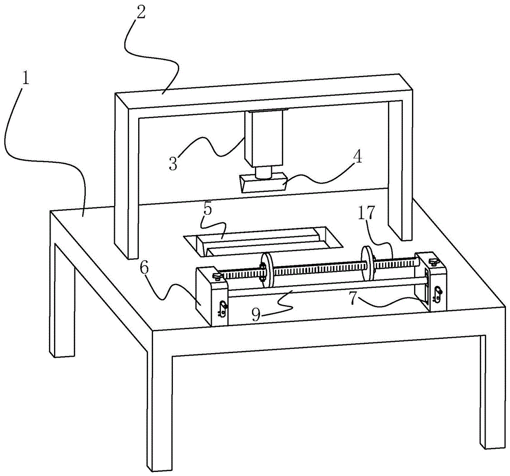 一种折弯机的制作方法