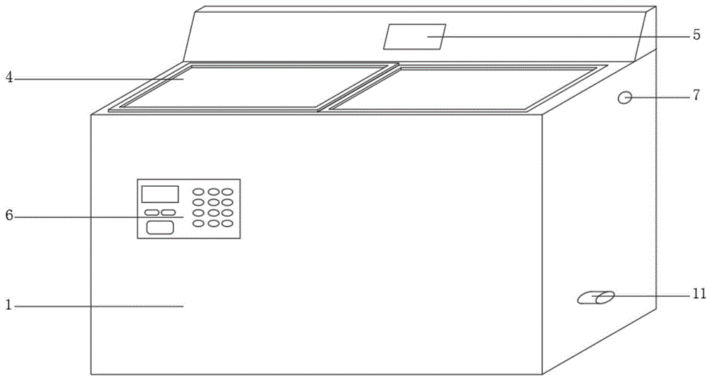 一种智能冰柜的制作方法