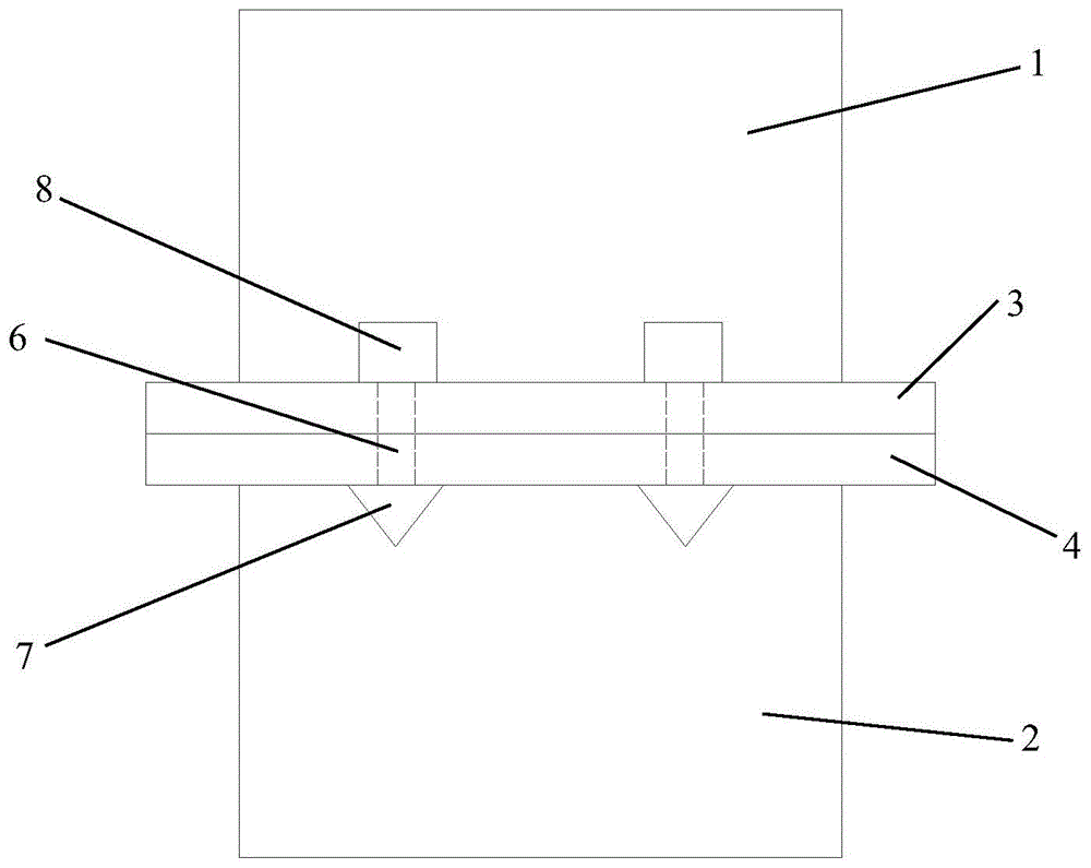 倒扣固定塑胶壳的制作方法