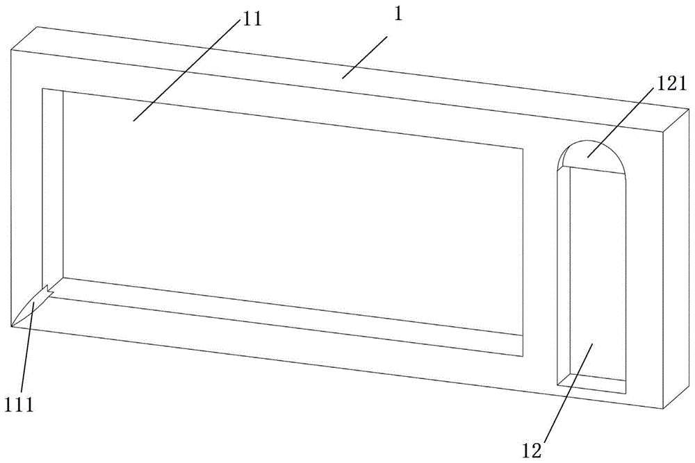 容器盒的制作方法