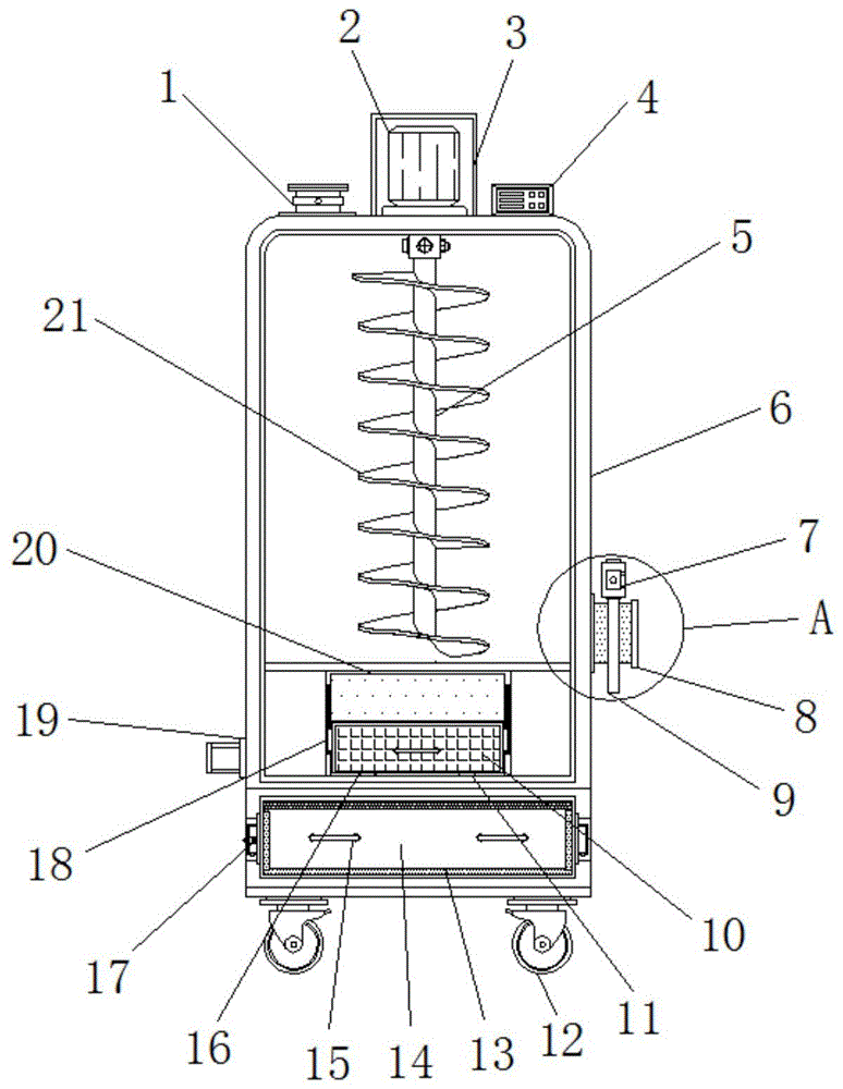 一种制作纸浆的蒸煮塔的制作方法