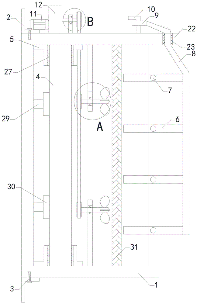 新型石墨烯电暖画的制作方法